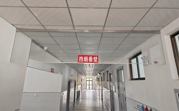 柯坪挡烟垂壁安装高度标准详解|适应不同场所的防火需求